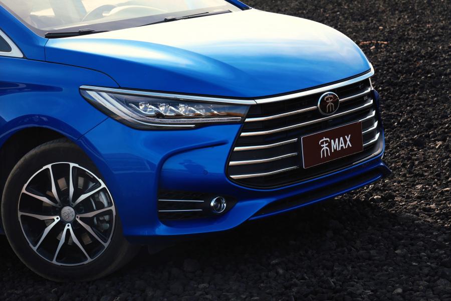 Детали экстерьера BYD Song Max 2017 года  (фото 36 из 40)